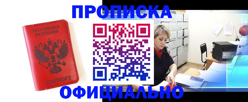 форма 3 в Пензе